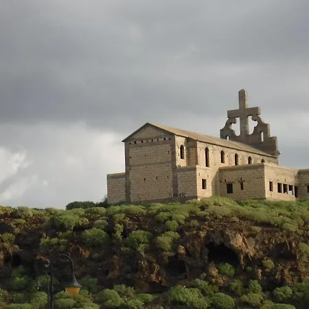 شقة Atalaya